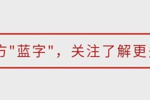 九游娱乐app下载-刚刚发车！今晚无锡队主场请来“群星”助阵