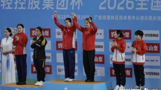 九游娱乐登录入口-广东队包揽全国跳水冠军赛女子双人3米板、男子10米台两金