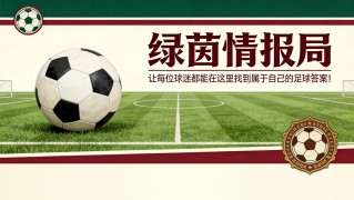 九游娱乐官方网站-莱奥·梅西荣获2026年阿斯图里亚斯亲王体育奖